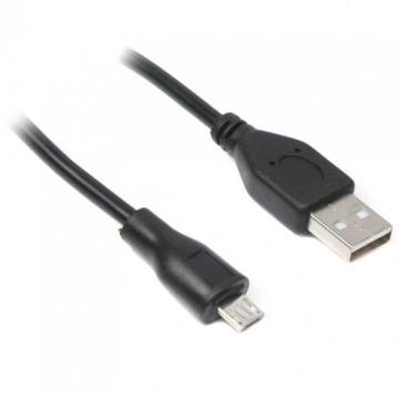 Кабель USB USB 2.0 AM to Micro 5P 1.0m Maxxter (UF-AMM-1M)