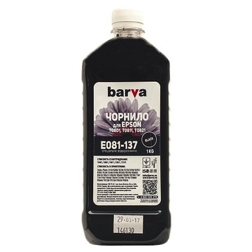 Чорнило Barva Epson T0811 Black 1kg (E081-137)