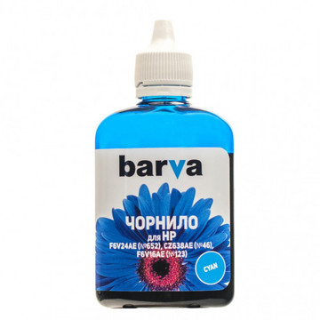 Чорнило Barva HP №652/46/123 90g Cyan (H652-532)