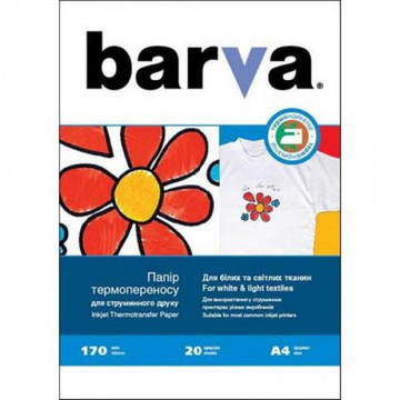 Папір Barva A4 ThermoTransfer White (IP-T200-074)