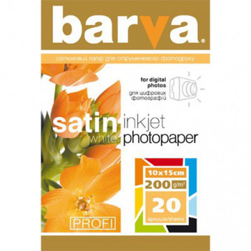 Фотобумага Barva 10x15 Profi (IP-BAR-P-V200-157)
