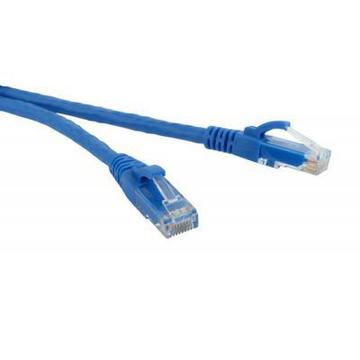 Патч-корд Atcom 2м RJ-45 CCA (9161)