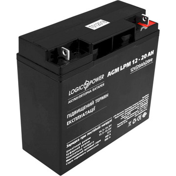 Акумуляторна батарея для ДБЖ LogicPower LPM 12V 20AH (LPM 12 - 20 AH) AGM