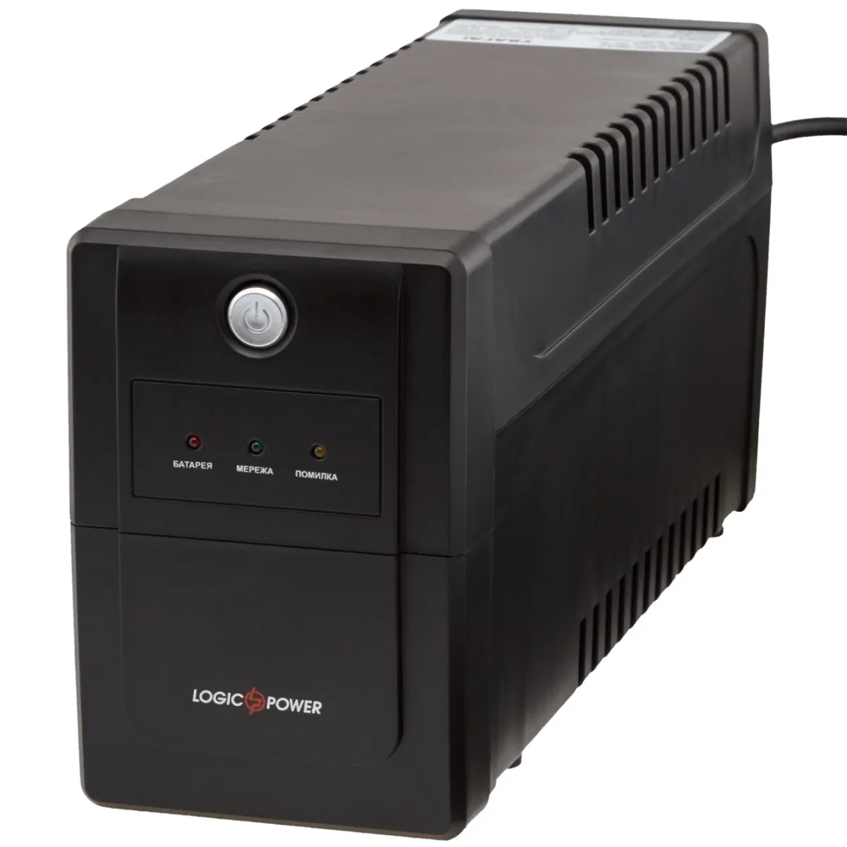 Блок безперебійного живлення LogicPower LPM-700VA-P (LP3172)