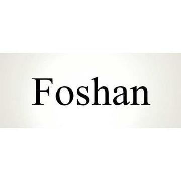 Фотобарабан Foshan Foshan TOSHIBA Developer Unit-1640 для e-Studio 163/165/166/167/18 (6LE65600000)