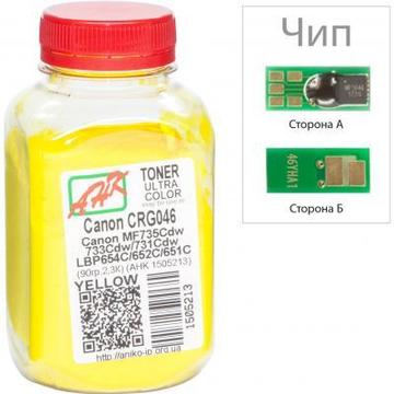 Картридж AHK Canon LBP-650/MF-730 90г Yellow +chip (1505217)