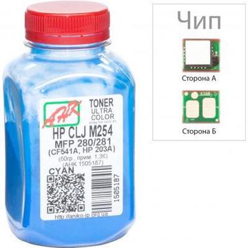 Картридж AHK HP Pro CLJ M452/477 60г Cyan +chip (3202784)