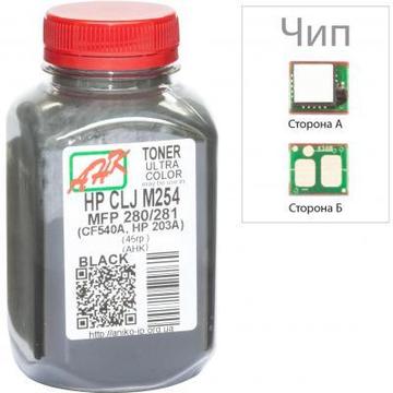 Картридж AHK HP CLJ M254/MFP280/28145г Black +chip (3202788)