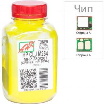 Картридж AHK HP CLJ M254/MFP280/281 40г Yellow +chip (3202791)