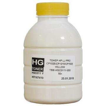 Картридж HG HP CLJ CP1025/1215/1525 50г YELLOW (TSM-HGC011Y-050)