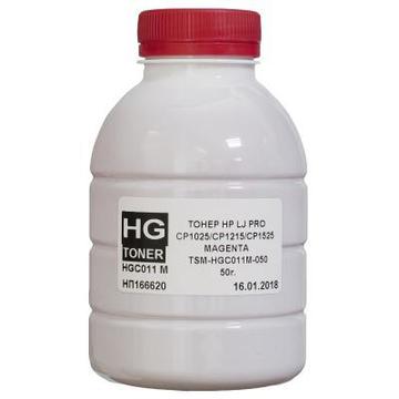 Картридж HG HP CLJ CP1025/1215/1525 50г MAGENTA (TSM-HGC011M-050)