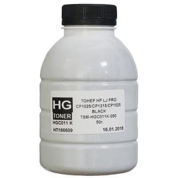 Картридж HG HP CLJ CP1025/1215/1525 50г BLACK (TSM-HGC011K-050)