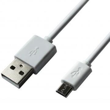 Кабель синхронізації Grand-X USB 2.0 AM to Micro 5P 1.5m white (PM015W)