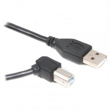 Кабель USB CablexpertUSB 2.0 AM/BM 3.0m (CCP-USB2-AMBM90-10)