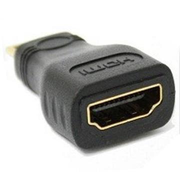 Кабель  Atcom HDMI С (mini) M to HDMI F (5285)
