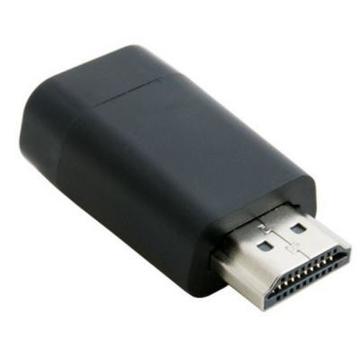 Кабель ExtraDigital HDMI to VGA (KBH1688)