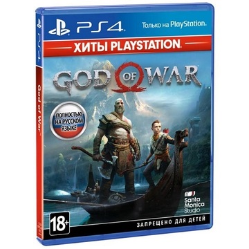 Игра  PS4 God of War (Хиты PlayStation) [Blu-Ray диск]