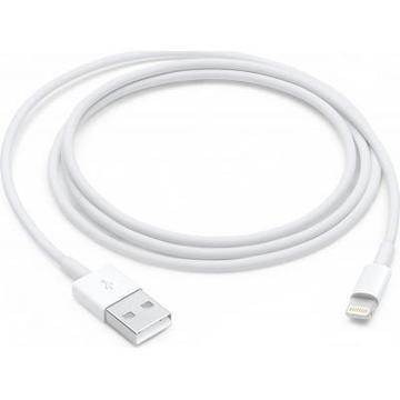 Кабель для смартфона USB 2.0 AM to Lightning 2.0m Apple (MD819ZM/A)