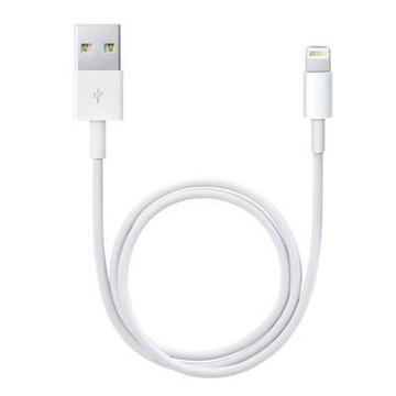 Кабель USB Apple Lightning to USB Cable 0.5m (ME291)