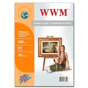Фотопапір WWM A4 Fine Art (GP200.10)