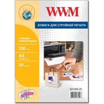 Бумага WWM глянцевый самоклеящийся 130г/м2 A4 20л (SA130G.20)