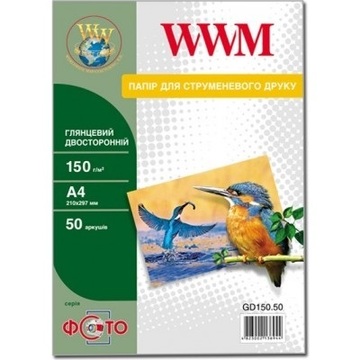 Фотопапір WWM A4 (GD150.50)