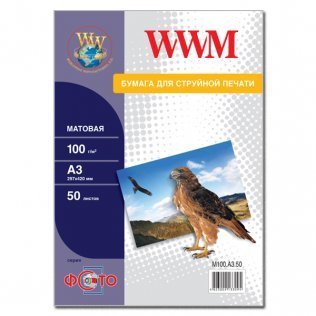 Фотопапір WWM A3 (M100.A3.50)