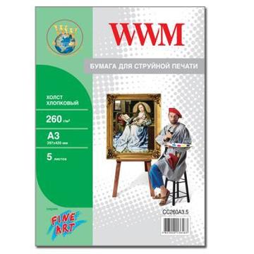Бумага WWM A3 Fine Art (CC260A3.5)