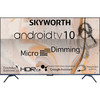 Телевизор Skyworth 43G3A AI