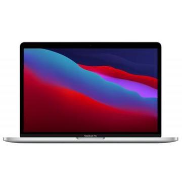 Ноутбук Apple Macbook Pro 13” 512Gb Silver Late 2020 (MYDC2UA/A)