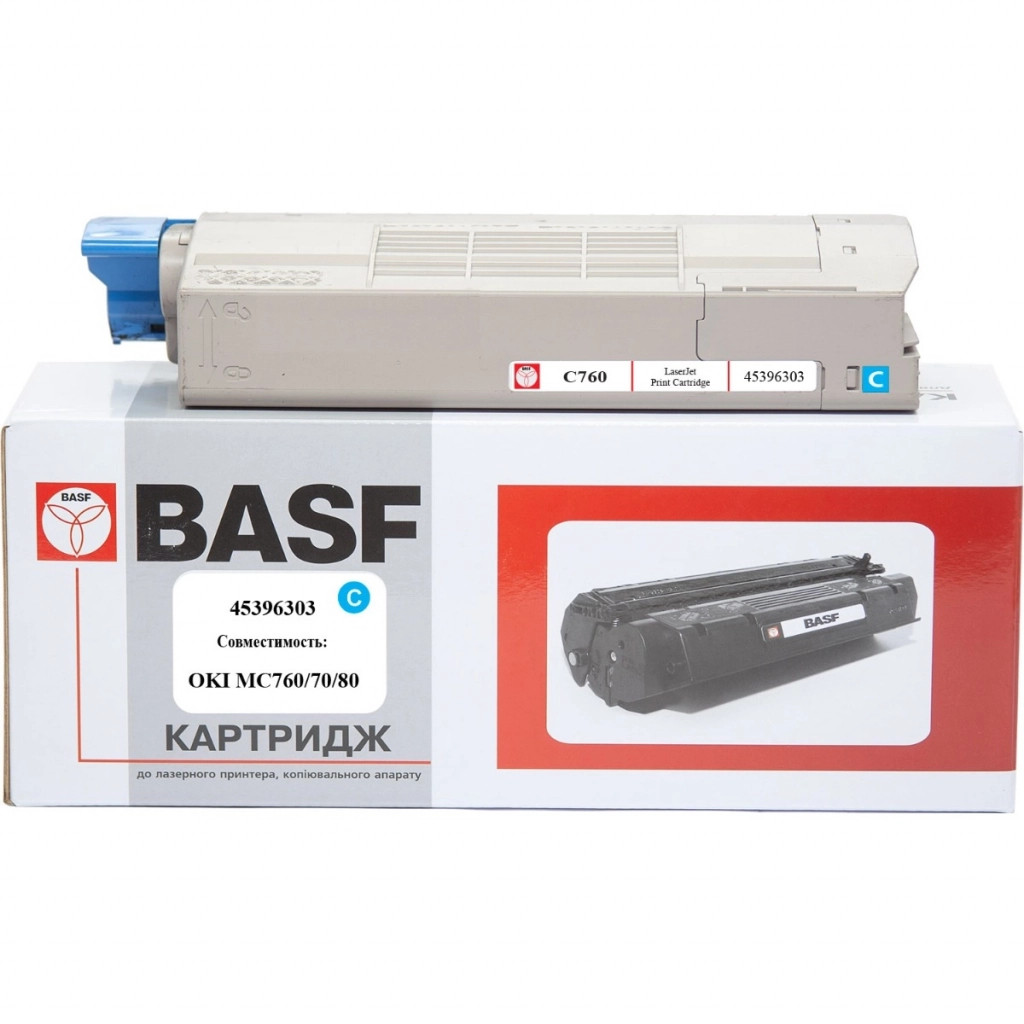 Картридж BASF OKI MC760/770/780/ 45396303 Cyan (KT-45396303)