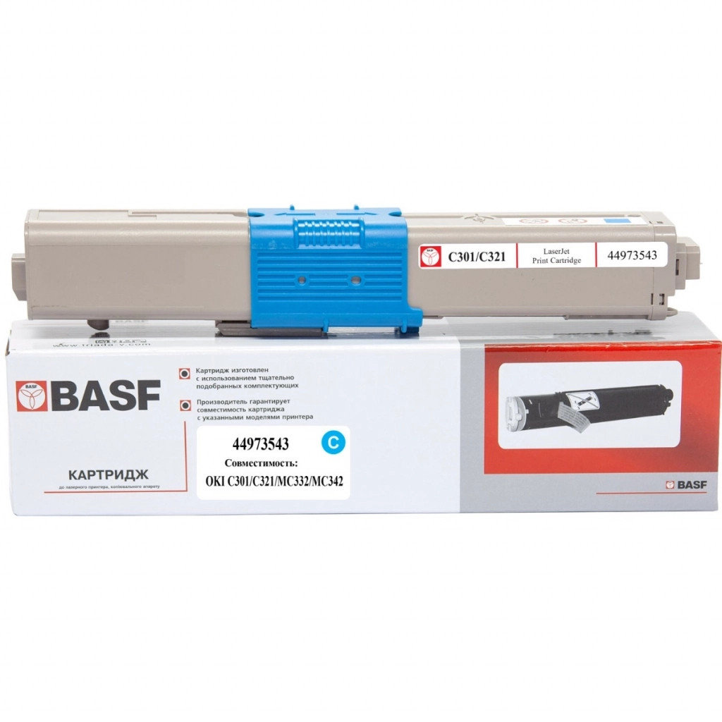 Картридж BASF OKI C301/C321/MC332/MC342/ 44973543 Cyan (KT-44973543)