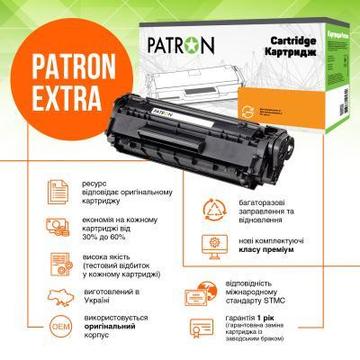 Картридж Patron BROTHER TN-2335 Extra (PN-TN2335R)