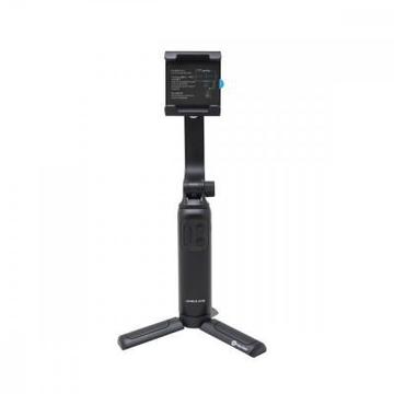  FeiYu Tech Vimble One (VIMBLEONE)