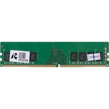 Оперативная память Память к ПК Hynix DDR4 2400 8GB BULK