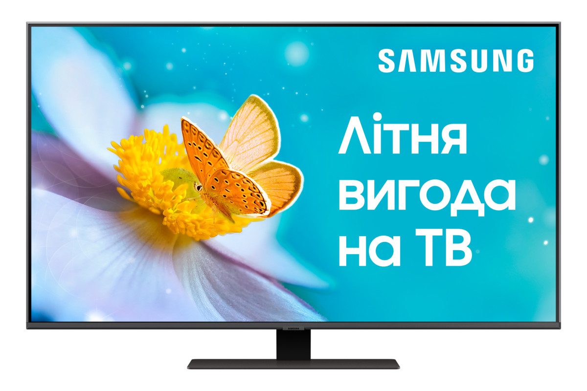 Телевизор Samsung QE50Q80AAUXUA Black (QE50Q80AAUXUA)