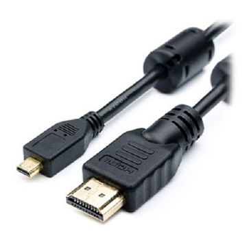 Кабель Atcom (15268) HDMI-microHDMI(type D) 2м blister