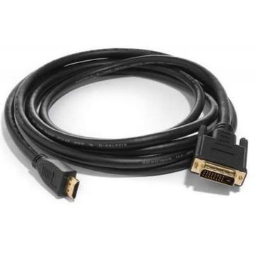 Кабель  Atcom (3810) DVI-HDMI 3м 2 ferite
