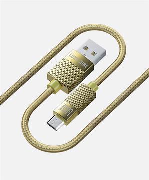 Кабель USB Luxe Cube Premium USB-microUSB 1м золотий (8889986489885)