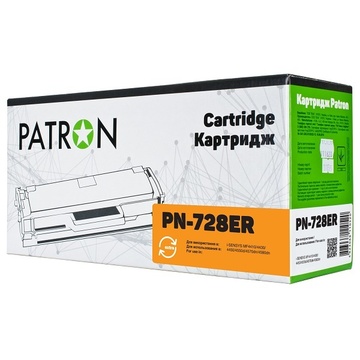 Тонер-картридж Patron Canon 728 Extra (PN-728ER)