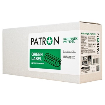 Тонер-картридж Patron Canon 737 Green Label (PN-737GL)