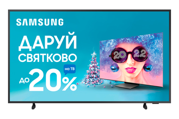 Телевізор Samsung QE55LS03AAUXUA Smart Tizen Black The Frame Optional Bazel Colour