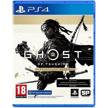Гра Ghost of Tsushima Director's Cut [PS4 Russian version]