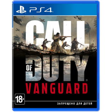 Игра  Call of Duty Vanguard [PS4, Russian version]