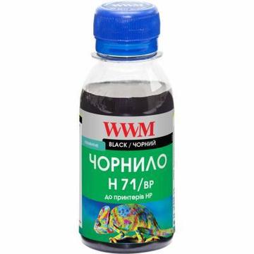 Чернило WWM HP №711 100г Black pigm. (H71/BP-2)