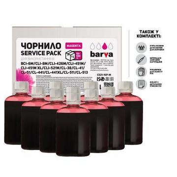 Чернило Barva Canon CLI-521/CL-511 Magenta 10x100мл ServicePack (C521-1SP-M)