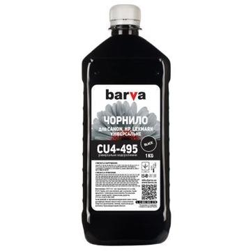 Чернило Barva CANON/HP/Lexmark Universal-4 1кг BLACK (CU4-495)