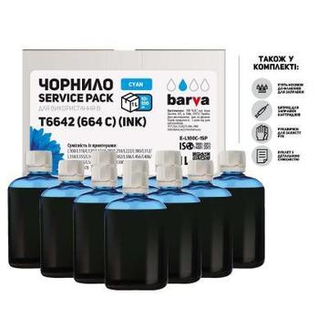 Чернило Barva Epson L100/L210/L300/L350/L355 Cyan 10x100мл ServicePack (E-L100C-1SP)
