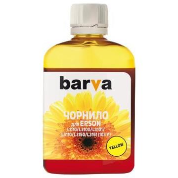 Чернило Barva EPSON L1110/L3100 (103) 100мл YELLOW (E103-693)