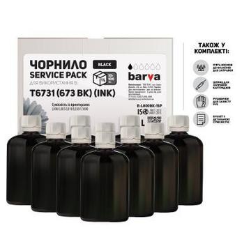Чернило Barva EPSON L800/L810/L850/L1800 10x100 мл BLACK (E-L800Bk-1SP)